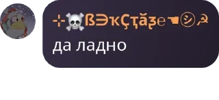 👉 emoji дагестан Telegram sticker 6 of 29
