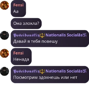🇵🇹 emoji M COC ещкере pack by @QuotLyBot Telegram sticker 4 of 69