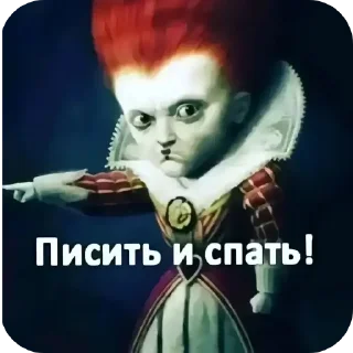 😀 emoji Стикер пак Lion'а минералки(не красть😡) Telegram sticker 6 of 66