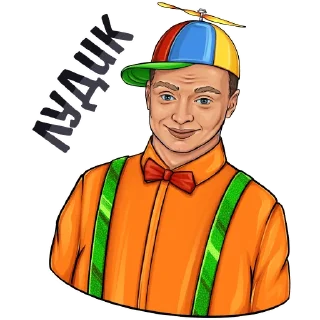 🤡 emoji MELLSTROY от @hypestickbot Telegram sticker 18 of 30
