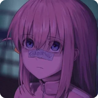 💘 emoji Хитори Гото @Zayc4ik_BTR Telegram sticker 5 of 25