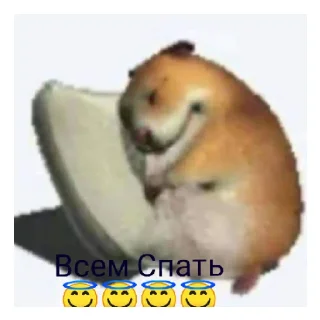 💀 emoji Степан Telegram sticker 9 of 11
