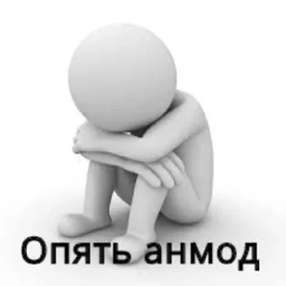 Sticker from Цитаты