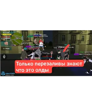 Sticker from Создатель стиков: @hu_eli