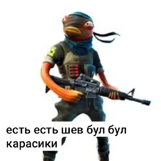 🧸 emoji Создатель стиков: @hu_eli Telegram sticker 5 of 23