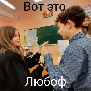 Sticker from 8ж пупсеки