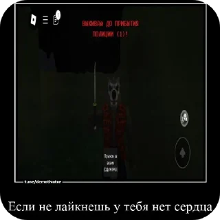 👍 emoji Создатель стиков: @hu_eli Telegram sticker 22 of 23