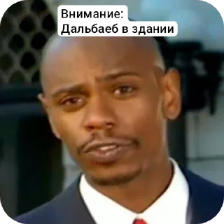 Sticker from Создатель стиков: @hu_eli
