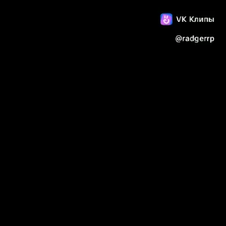 Sticker from Создатель стиков: @hu_eli