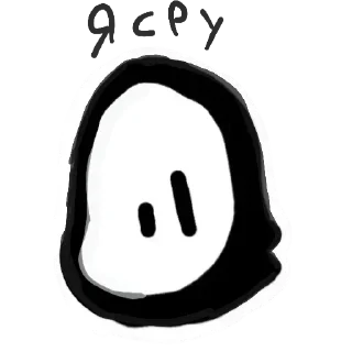 Sticker from Какой-то стикер пак амёбы
