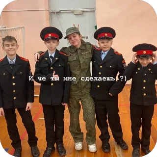 Sticker from Милана как смысл жизни