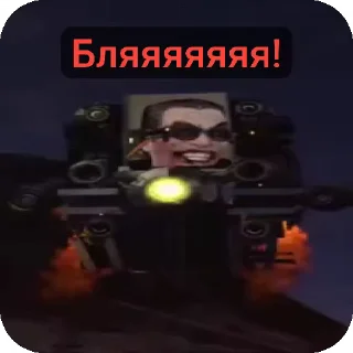 😒 emoji Gvbb ➡️ @Ctikerubot Telegram sticker 8 of 11