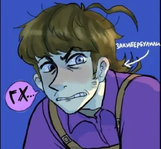 🤙 emoji William Telegram sticker 6 of 94