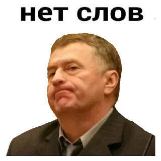Sticker from Vladimir @stickersb2b