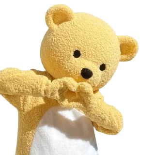 💛 emoji Yellow Telegram sticker 23 of 32