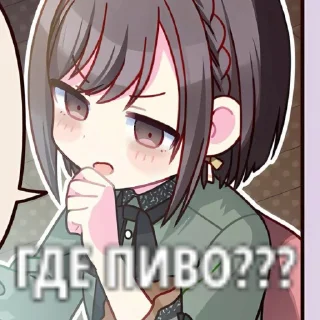 Sticker from Эна полено