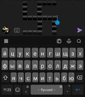 Sticker from флуд рп pack by @QuotLyBot