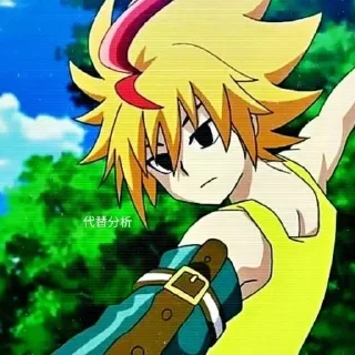 🌟 emoji Free De La Hoya ➩ @Earth928B Telegram sticker 12 of 30