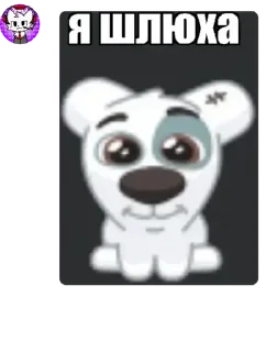 👮‍♂️ emoji Флуд рп pack by @QuotLyBot Telegram sticker 14 of 120