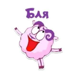 🌟 emoji Смешариковый ящик Telegram sticker 18 of 21