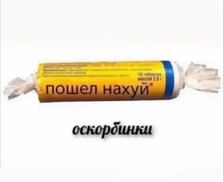 😂 emoji Сеня блэк пенсил @Ctikerubot Telegram sticker 7 of 35
