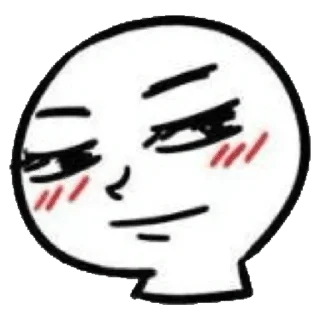 ☺️ emoji Face @DozaEmoji Telegram sticker 17 of 50