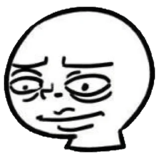 😐 emoji Face @DozaEmoji Telegram sticker 23 of 50