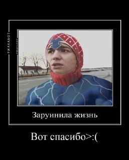 😅 emoji Мемчики😈 ➡️ @Ctikerubot Telegram sticker 24 of 110