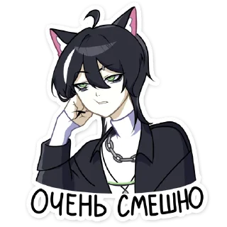 😒 emoji Рен '@KatShiStickers' Telegram sticker 13 of 48