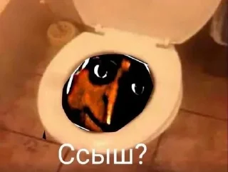 Sticker from Для переговоров