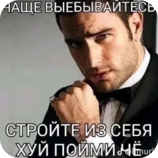 👍 emoji Сплетни сумасшедшего @Faaawaack Telegram sticker 9 of 57