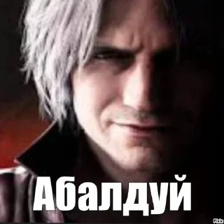 🌟 emoji Сплетни сумасшедшего @Faaawaack Telegram sticker 18 of 57
