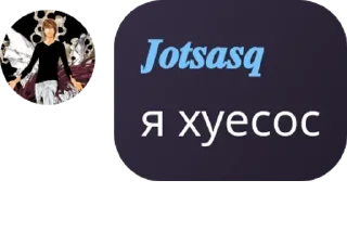 🍱 emoji The Holy Kazakh Fandom pack by @QuotLyBot Telegram sticker 4 of 120
