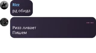 🌟 emoji The Holy Kazakh Fandom pack by @QuotLyBot Telegram sticker 8 of 120