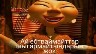 Sticker from Kazakh Memes