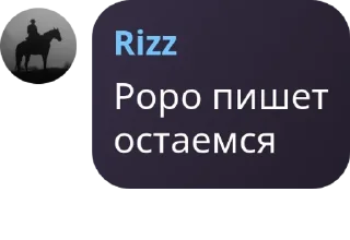 🌟 emoji The Holy Kazakh Fandom pack by @QuotLyBot Telegram sticker 10 of 120