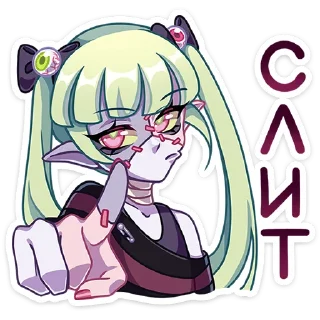🫵 emoji Зомбяка '@KatShiStickers' Telegram sticker 10 of 48