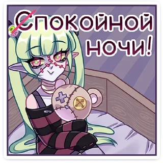 🙂 emoji Зомбяка '@KatShiStickers' Telegram sticker 14 of 48