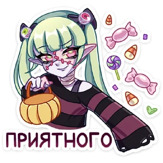 🍬 emoji Зомбяка '@KatShiStickers' Telegram sticker 13 of 48