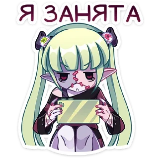 😠 emoji Зомбяка '@KatShiStickers' Telegram sticker 8 of 48