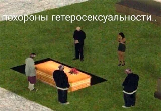 ⚰️ emoji радужни стикерпак 🏳️‍🌈 @miaowmere Telegram sticker 18 of 28