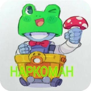 🧸 emoji Карл Telegram sticker 16 of 17