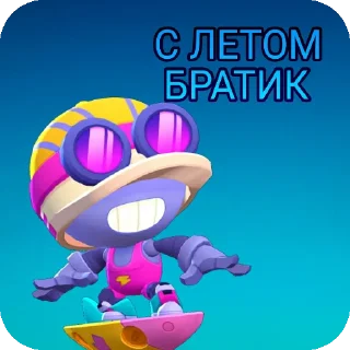 🧸 emoji Карл Telegram sticker 13 of 17