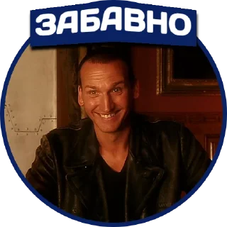 😁 emoji Доктор Хто | @Stickery_UA | @Leo_21 Telegram sticker 7 of 80