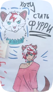 🌟 emoji Дядя Ваня Telegram sticker 24 of 38