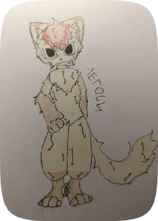 🌟 emoji Дядя Ваня Telegram sticker 17 of 38