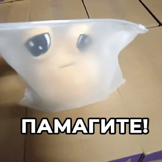 Sticker from POU - Colove