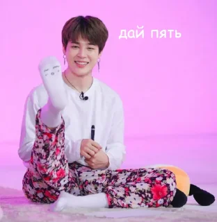 🖐 emoji BTS (Lisenok❤️) Telegram sticker 18 of 120