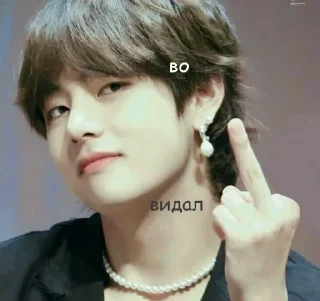 👆 emoji BTS (Lisenok❤️) Telegram sticker 14 of 120