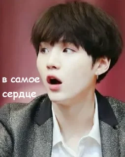💔 emoji BTS (Lisenok❤️) Telegram sticker 12 of 120